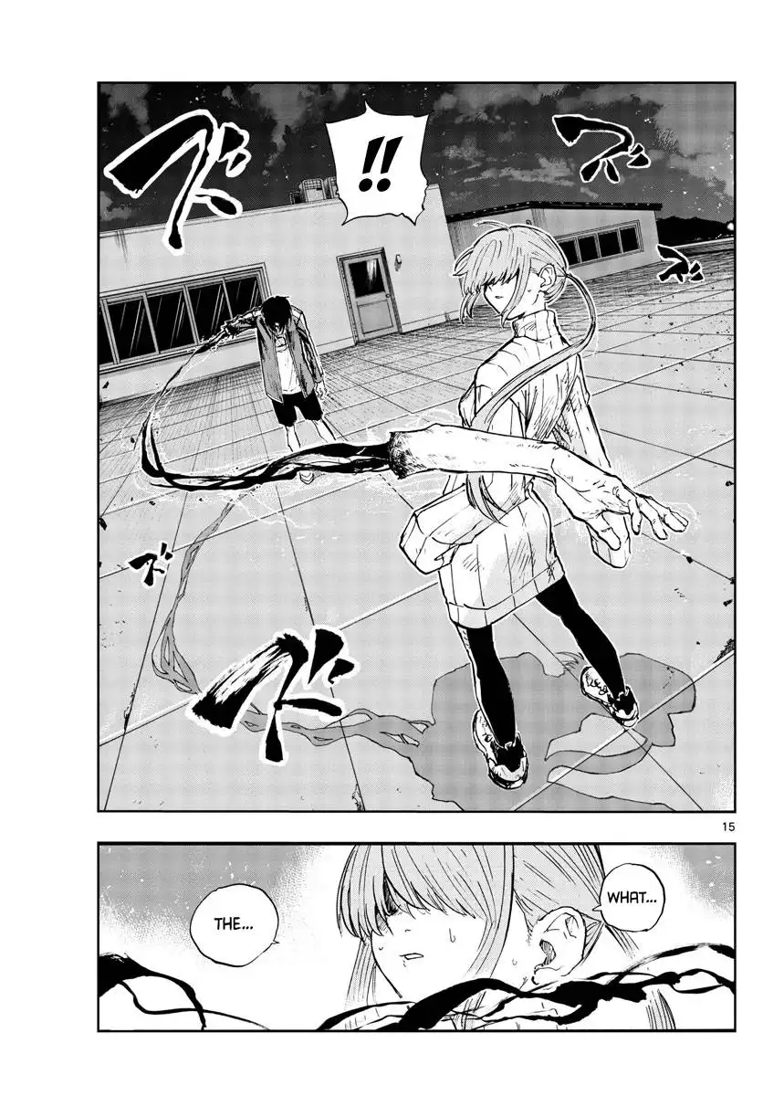 Yofukashi no Uta Chapter 119 15